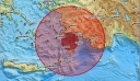 Σεισμός στην Τουρκία – Αισθητός στην Σύμη και στη Ρόδο