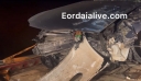 Τροχαίο στην Πτολεμαΐδα: Νεκρός οδηγός ΙΧ που έπεσε στις προστατευτικές μπάρες
