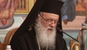 Αρχιεπίσκοπος Ιερώνυμος: Θα τοποθετηθούμε την επόμενη εβδομάδα για τον γάμο των ομόφυλων ζευγαριών