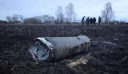 Λευκορωσία: «Απίθανο» να εισήλθε κατά λάθος στη χώρα ο αντιαεροπορικός πύραυλος που καταρρίφθηκε