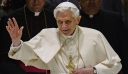 Βατικανό: Στην κρύπτη της Βασιλικής του Αγίου Πέτρου θα ταφεί στις 5 Ιανουαρίου ο πρώην πάπας Βενέδικτος