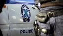 Επεισοδιακή σύλληψη 19χρονου που έκλεβε χρυσαφικά από σπίτια σε Μέγαρα και Νέα Πέραμο