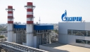 Gazprom: Ο Nord Stream 1 θα διακόψει τη λειτουργία του στα τέλη Αυγούστου