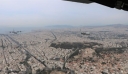Η διέλευση των μεταγωγικών C-130 και C-27J πάνω από την Ακρόπολη – Δείτε βίντεο