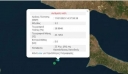 Σεισμός Τώρα: Νέα δόνηση 3,2 Ρίχτερ στη Χαλκιδική
