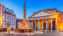 Ιταλία: Επί πληρωμή εφεξής η είσοδος στο Πάνθεον της Ρώμης
