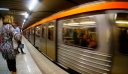 Μετρό: Αναστέλλεται από αύριο η επέκταση ωραρίου τα Σαββατοκύριακα
