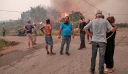 Φωτιές: Πάνω από €90.000 δίνει η Κίνα για την ενίσχυση των πυρόπληκτων στην Ελλάδα