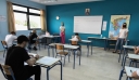 Διορισμοί 8.600 μόνιμων εκπαιδευτικών: Δημοσιεύθηκε η Υπουργική Απόφαση για την κατανομή τους