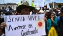 Γουατεμάλα: Αναστέλλεται προσωρινά η απαγόρευση του κόμματος του εκλεγμένου προέδρου
