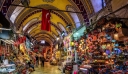 Τουρκία: Η κυβέρνηση πιέζει τα καταστήματα λιανικής να «παγώσουν» τις τιμές ενόψει εκλογών