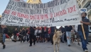 Θεσσαλονίκη: Πορεία μνήμης για τα 9 χρόνια από τη δολοφονία του Παύλου Φύσσα
