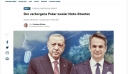 «Ο Ερντογάν απειλεί την Ελλάδα με πόλεμο» γράφει η Bild