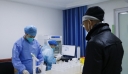 Κίνα: Στους 9.000 οι ημερήσιοι θάνατοι από κορωνοϊό – Στα μέσα Ιανουαρίου αναμένεται κορύφωση