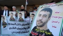 Μεσανατολικό: Ανώτερο στέλεχος παλαιστινιακής ένοπλης οργάνωσης πέθανε σε ισραηλινή φυλακή