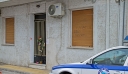 Θάνατος τριών παιδιών στην Πάτρα: Σφραγίστηκε το διαμέρισμα της σπιτονοικοκυράς του Μάνου και της Ρούλας