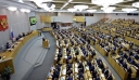 Ρωσία: Η Δούμα ψήφισε νόμο για «αντίποινα» κατά ξένων μέσων ενημέρωσης
