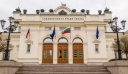 Βουλγαρία: Απέτυχαν να σχηματίσουν κυβέρνηση οι Σοσιαλιστές – Νέες εκλογές στον ορίζοντα