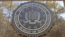 ΗΠΑ: Το TikTok «βρίθει» ανησυχιών για την εθνική ασφάλεια, λέει το FBI