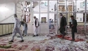 Έκρηξη σε τζαμί στο Αφγανιστάν, αναφορές για θύματα