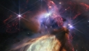 Διάστημα: Το τηλεσκόπιο James Webb γιορτάζει τον πρώτο του χρόνο με μια ματιά στη γέννηση των άστρων