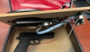 Λαμία: Ταυτοποιήθηκε 30χρονος που παρήγγειλε όπλο από το dark web