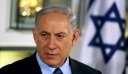 Ισραήλ: Ο Νετανιάχου προσπαθεί να κατευνάσει τη διεθνή κατακραυγή που προκάλεσαν δηλώσεις υπουργού του για τους Παλαιστινίους