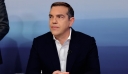 Εκλογές 2023 – Γερμανικά ΜΜΕ: «Αποτυχία για τον ΣΥΡΙΖΑ, ακούγονται φωνές για αλλαγή της ηγεσίας»