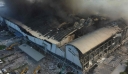 Ταϊβάν: Δέκα νεκροί και τουλάχιστον 100 τραυματίες από την πυρκαγιά σε εργοστάσιο