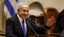 Ισραήλ: Καταψηφίστηκε η πρόταση μομφής κατά της κυβέρνησης Νετανιάχου
