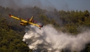 Πολιτική Προστασία: «Καμπανάκι» για πυρκαγιές τη Δευτέρα σε Αττική, Εύβοια, Βοιωτία