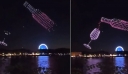 Γαλλία: Εντυπωσιακός «χορός» από 400 drone σε φεστιβάλ κρασιού στο Μπορντό