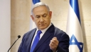 Ισραήλ: Ο Νετανιάχου απέπεμψε υπουργό του λόγω φορολογικής απάτης