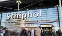 Ολλανδία: «Πιθανότατα» από τη μετάλλαξη Omicron νόσησαν 61 ταξιδιώτες από τη Νότια Αφρική