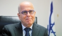 Στρατηγικό «game changer» η ενεργειακή συνεργασία Ελλάδας, Ισραήλ, Κύπρου και Αιγύπτου τονίζει ο Αμράνι Γιόσι