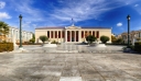 Αλβανία: Λέει «ναι» στην αναγνώριση των πτυχίων από πανεπιστήμια της Ελλάδας