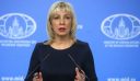Ρωσία: «Είμαστε έτοιμοι για ανταλλαγή κρατουμένων με τις ΗΠΑ» λέει η Ζαχάροβα