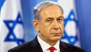 Το Ισραήλ θέλει να αποτρέψει την «κατάρρευση» της Παλαιστίνης – Τα ανταλλάγματα που ζήτησε
