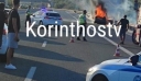 Στις φλόγες τυλίχθηκε αυτοκίνητο εν κινήσει στην εθνική οδό Αθηνών-Κορίνθου στο ύψος των Αγίων Θεοδώρων