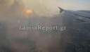 Φωτιά στη Βούλα: Εικόνες από τα πύρινα μέτωπα μέσα από το αεροπλάνο