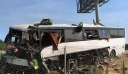 Αζερμπαϊτζάν: Νεκροί τουλάχιστον δύο επιβάτες από ανατροπή λεωφορείου – Άλλοι 23 τραυματίστηκαν