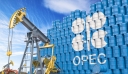 ΗΑΕ: Το πετρέλαιο απέχει μόλις… ένα τηλεφώνημα από τον ΟΠΕΚ+, λέει ο υπουργός Ενέργειας