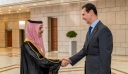 Συρία: Η Δαμασκός επαναλειτουργεί τη διπλωματική αποστολή της στη Σαουδική Αραβία