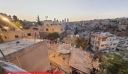 Ιορδανία: Δύο νεκροί και 14 τραυματίες από την κατάρρευση τετραώροφου κτιρίου στο Αμάν