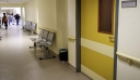Αρκαδία: Η γουρουνοπούλα έστειλε 15 άτομα στο νοσοκομείο