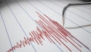 Σεισμός τώρα: Νέα δόνηση στη Βοιωτία μεγέθους 3,2 Ρίχτερ
