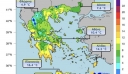 Καιρός: Υψηλές θερμοκρασίες με 18άρια στην Κρήτη την τελευταία ημέρα του Ιανουαρίου