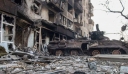 Ρώσοι «χτυπούν» αλύπητα Κίεβο, Χάρκοβο και Λβιβ – Ερείπια και πτώματα αμάχων στη Μαριούπολη