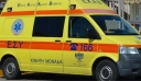 Δυστύχημα στα Χανιά με 65χρονη να καταπλακώνεται από μπετονιέρα