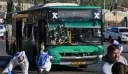 Ισραήλ: Συνελήφθη Παλαιστίνιος για αιματηρή βομβιστική επίθεση στην Ιερουσαλήμ